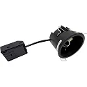 Luminaria empotrable UNI INSTALL G2 GU10 IP44, negro 