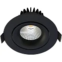 Luminaria empotrable VELIA TILT redondo IP44, negro mate regulable 11W 740lm 3000K