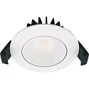 Luminaria empotrable VELIA LOW PROFILE redondo IP44, blanco mate regulable 5,5W 340lm 4000K