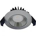 Luminaria empotrable VELIA LOW PROFILE redondo IP44, aluminio cepillado regulable 5,5W 310lm 2700K