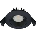Luminaria empotrable VELIA LOW PROFILE redondo IP44, negro mate regulable 5,5W 320lm 3000K