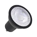 LED lamp LONG LIFE GU10 5W 240lm 2700K 38° dimmable opal