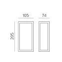 ACB Luminaria de pared para exteriores LIAM 16/2084 IP65, antracita