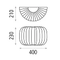 Wall luminaire MIRTA 3055/40, Up & Down, E27 max. 20W, stone