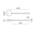 reading lamp LYON 16/3699 with switch, adjustable IP20