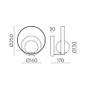 ACB wall luminaire HALO 16/3815 IP20, opal, black
