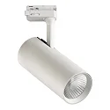 Foco trifásico ISQUIA 4117/9 ajustable, con adaptador IP20, ópalo, blanco 