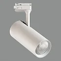 ACB Foco trifásico ISQUIA 4117/9 ajustable, con adaptador IP20, ópalo, blanco 