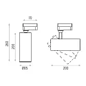 ACB Foco trifásico ISQUIA 4117/9 ajustable, con adaptador IP20, ópalo, blanco 