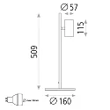 ACB table lamp GINA GU10 IP20, white 