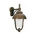 Luminaria de pared para exteriores TYPE NO 0689 abajo E27 IP44, marrón, latón satinado regulable