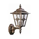 Luminaria de pared para exteriores TYPE NO 1804 arriba E27 IP23, marrón, latón satinado regulable