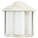 Outdoor Wall luminaire Type No. 3221, half round with cover, IP44, E27 QA55 max. 57W, cast alu / opal glass, white-gold