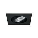 Proyector empotrado TIRREL-R GX5.3 / MR16 giratorio, cuadrado GX5,3 IP20, negro regulable