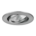 Brumberg Recessed LED spot set BB03 with round converter, IP20, round, 230V, 6W 3000K 640lm 38°, swivelling 30°, dimmable, matt nickel