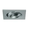 Recessed loudspeaker 3/4W, 20 Ohm, square, DA Ø 6.8cm, IP20, swivelling, matt alu