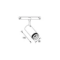 Brumberg track spot PEPA RONDO 25°-55° / 16W cylindrical, DALI controllable, focusable IP20, black matt dimmable