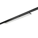 Foco trifásico BALI MAXI AS 97°/91° DALI-2 - 88CM giratorio, controlable por DALI, con la óptica del lente IP20