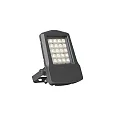 Luz de inundación MATRIX giratorio IP66, titán 