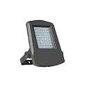 Luz de inundación MATRIX giratorio IP66, titán, transparente 