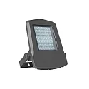 Luz de inundación MATRIX giratorio IP66, titán 