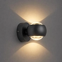 Brumberg outdoor wall luminaire MILNE 2 flames, switchable, with lens optics, ball shaped IP54, black 