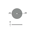 Brumberg acoustical element SILENTIUM (SMOOTH) 59.5CM round, symmetrical, black