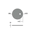 Brumberg acoustical element SILENTIUM (STRUCTURE) 89.5CM round, asymmetrical, creme