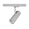 Foco trifásico MAXI IP20, plata 
