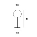 Casablanca Table lamp BALL, 2x G9, IP20, opal white matt