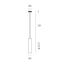 Luminaria colgante TUBUS 12 de 1 llama E27 IP20, aluminio cepillado regulable