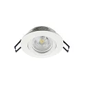 ceiling recessed luminaire SAMSOLA round, swivelling GU10 / GU5.3, copper dimmable