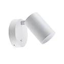 Deko-Light Luminaria para leer CAN TILT ROUND redondo, con interruptor, giro cardánico GU10 IP20, blanco 