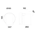 Deko-Light Luminaria para leer CAN TILT ROUND redondo, con interruptor, giro cardánico GU10 IP20, blanco 
