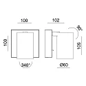 Deko-Light reading lamp CAN TILT SQUARE square, with switch, cardanic swivelling GU10 IP20, black 