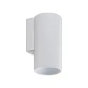 Deko-Light Luminaria de pared CAN UP OR DOWN de 1 llama, rígido GU10 IP20, blanco