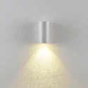 Deko-Light Luminaria de pared CAN UP OR DOWN de 1 llama, rígido GU10 IP20, blanco