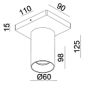 Deko-Light ceiling luminaire CAN TILT SQUARE 11CM 1 flame, square, cardanic swivelling GU10 IP20, black