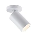 Deko-Light Luminaria de techo CAN TILT ROUND Ø 8CM de 1 llama, redondo, giro cardánico GU10 IP20, blanco