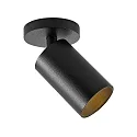 Deko-Light Luminaria de techo CAN TILT ROUND Ø 8CM de 1 llama, redondo, giro cardánico GU10 IP20, negro