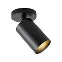 Deko-Light Luminaria de techo CAN TILT ROUND BASE Ø 8CM MIX‘N MATCH de 1 llama, redondo, sin pantalla, giro cardánico GU10 IP20, negro