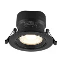 Deko-Light Proyector empotrado SURTUR TILT 83 CCT giratorio, CCT Switch IP20/IP44, negro regulable
