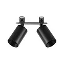 Proyector empotrado CAN TILT ROUND DOUBLE de 2 llamas, redondo, giro cardánico GU10 IP20, negro
