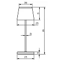 Deko-Light battery table lamp CANIS MINI GASTRO with touch dimmer, with charger, 15 pcs. IP65, mat, traffic white dimmable