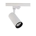 Foco trifásico LUCEA 15 IP20, transparente, blanco tráfico regulable
