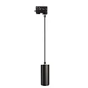 Deko-Light Foco trifásico LUCEA 10 IP20, transparente, negro intenso regulable