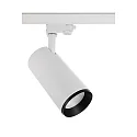 Foco trifásico LUCEA TILT IP20, blanco tráfico regulable