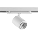3-phase spot FOCARIS DALI DALI controllable, UGR < 19, focusable, cardanic IP20, traffic white dimmable