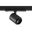 3-phase spot FOCARIS DALI DALI controllable, UGR < 19, focusable, cardanic IP20, deep black dimmable