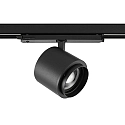 3-phase spot FOCARIS DALI DALI controllable, UGR < 19, focusable, cardanic IP20, deep black dimmable